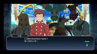 テイルズオブザレイズ　コレット　スキット「ワンダフルな二人」【TALES OF THE RAYS】