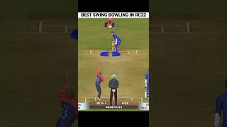 👑Next Level Swing Bowling In Real Cricket 22 #shorts #ytshorts #viralshorts #youtubeshorts