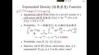 許志華作業研究 14-1 機率