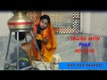 Sawan Mein Pyar Ho Gaya - Dreamz studio