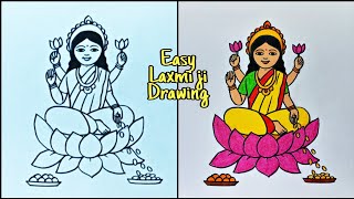 HOW TO DRAW LAXMI JI STEP BY STEP | LAKSHMI JI DRAWING EASY | लक्ष्मी जी का सुंदर चित्र कैसे बनाएं