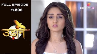 Udann Sapnon Ki - 24th April 2019 - उड़ान सपनों की - Full Episode