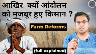 Farmers Protest in delhi | kisan bill 2020 | kisan andolan | Farmers meeting | Farm Bills 2020