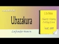 Ubazakura Lafcadio Hearn Audiobook