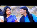 jab se mora pyar bhelay re i satish das new khortha video 2022 i raman gupta u0026 deepali gupta nagpuri