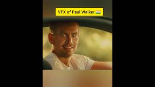 How Paul Walker VFX was done in Fast and Furious??#fastx #hollywood #shorts