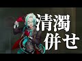 【vtuberと歌い手で】ヒプノシスマイク division battle anthem ＋【歌ってみた】【非公式】