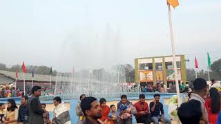 Dinajpur Trade Fair