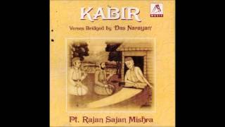 Are Man Dhiraj Kahe Na Dhare by Pandit Rajan Sajan Mishra