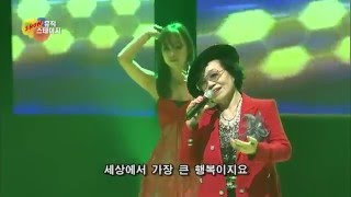 가수 박경숙 / 내가 머문자리 / 쇼뮤직스테이지 서대구방송 공동제작