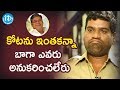 కోటను ఇంతకన్నా బాగా ఎవరు అనుకరించలేరు - Bithiri Sathi Exclusive Interview || Frankly With TNR