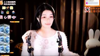 ASMR friction \u0026 mouth sounds \u0026 ear cleaning \u0026Helps you relax| ChineseASMR夏乔恩