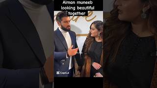 Aiman and muneeb looking beautiful together #youtubeshorts #aimankhan #trending