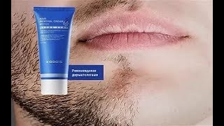 Razorless Shaving Отзывы Покупателей