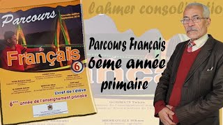 GRAMMAIRE:LES ADJECTIFS NUMERAUX: 6ÈME ANNÉE PRIMAIRE .