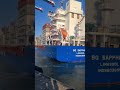 Container Ship Mooring Operations