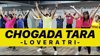 CHOGADA TARA - Loveyatri | Bollywood Garba Dance Workout Choreography | FITNESS DANCE With RAHUL