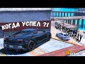 МЕНЯ НЕ ЗАМЕТИЛИ И СДАЛ КОНТРАБАНДУ, КОПЫ ПРОТИВ МАФИИ В GTA 5 RP MURRIETA !