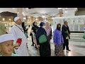 ZIARAH DALAM MASJID AN NABAWI BERSAMA GROUP KU13 MH07 NOVEMBER 2023 - MASJID NABAWI TERKINI