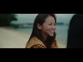 HOPE: A Heartfelt Journey Through Early Cancer Detection - Directed by Yvonne Lim