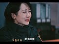 如果不是那场火灾……. 杨紫 欧豪 烈火英雄 @dou 小助手