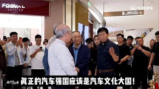 长城魏建军二代哈弗H9发布会表示，车都有灵魂，做车一定要有情怀