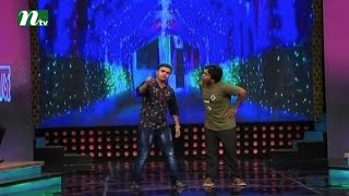 Watch Yasin and Fahan (ইয়াসিন ও ফাহান ) on Ha Show হা শো  Season 04, Episode 20 l 2016