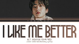 Throwback Jaehyun ‘i Like Me Better Lauv’ Cover Lyrics 재현 I Like Me Better 커버 가사  Eng해석