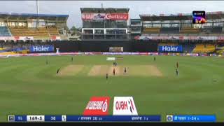 🔴IND vs SL 1st ODI Match Highlights _ Ind vs SL Live