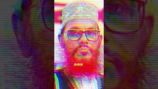 ☣Delwar Hossain Sayeedi | দেলোয়ার হোসেন সাঈদীর মৃত্যু | #delwar_hossain_sayeedi #সাঈদী #2023