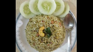 Curry Leaves Rice | Karibevu Soppina Chitrana | Healthy Lunch Box Recipe | Easy Rice Dish |