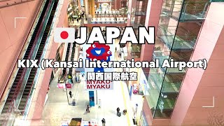 🇯🇵日本，大阪，关西国际机场 1 号航站楼早上 6 点 / 许多商店一大早就开门了，真让人欣慰 / 让我们感觉像一起旅行一样