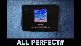 【プロセカ】群青讃歌(MASTER) ALL PERFECT 手元＋解説