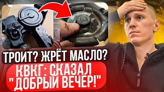 Замена маслоотделителя 1.8/2.0 TFSI VAG Audi Skoda VW