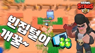 빈집털이범 불! 자나깨나 '불' 조심하자~ (Bull Play In Heist) [브롤스타즈-Brawl Stars] [June]