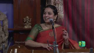 Thyagaraja Aradhana | Aishwarya Vidya Raghunath