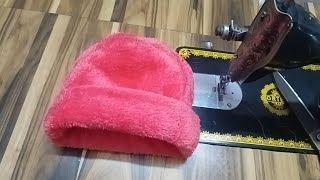 Woolen cap banane ka trika/ winter cap cutting and stitching/ garm topi banane ka trika/