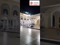 Masjid Agung Al Karomah#shorts #trending #share