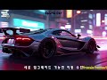 pc 용 gta5 업그레이드 모든 차량이 궁금하다 ai 만든 차량.