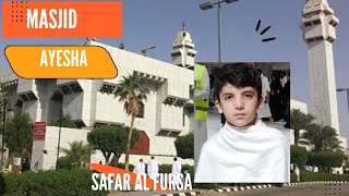 Performing Umrah from Masjid Ayesha/Professor group October 2024 With Safar al Fursa