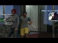 【魚乾live】150525 gta5，太平洋搶劫來賺錢錢！ 1 6