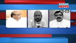 Reporter Live: BJD May Form Alliance With Congress