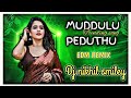 Muddulu peduthu trending folk song edm remix by dj nikhil smiley