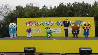 カッパのコタロウ・ふにゃっしー　PRステージ