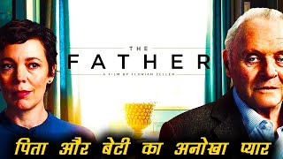 The Father Explained In Hindi || Oscar Movie Explained In Hindi ||