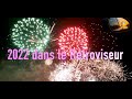 Bande annonce retrospective 2022 par Tv Cap Ferret