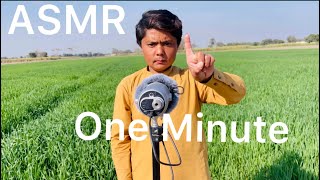 ONE MINUTE ASMR