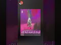 الداعية الجزائري شمسي الكذاب صالح حمامة