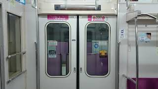 【放送更新車のドア開閉】東京メトロ9000系9109Fのドア開閉シーンを撮影