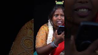 Phone -அ வை டி உனக்கு அவ்வளவுதான் மரியாதை - Divya Kallachi | Kathu Karuppu Kalai | KKK | Part -2